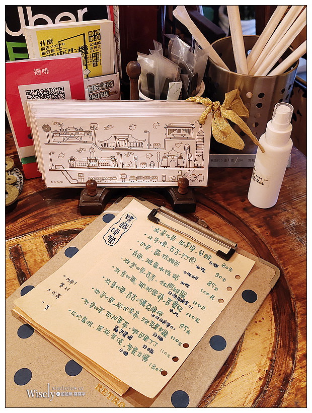 Portafiltro Coffee.撥啡︱木柵平價咖啡與甜點︱捷運萬芳醫院站美食