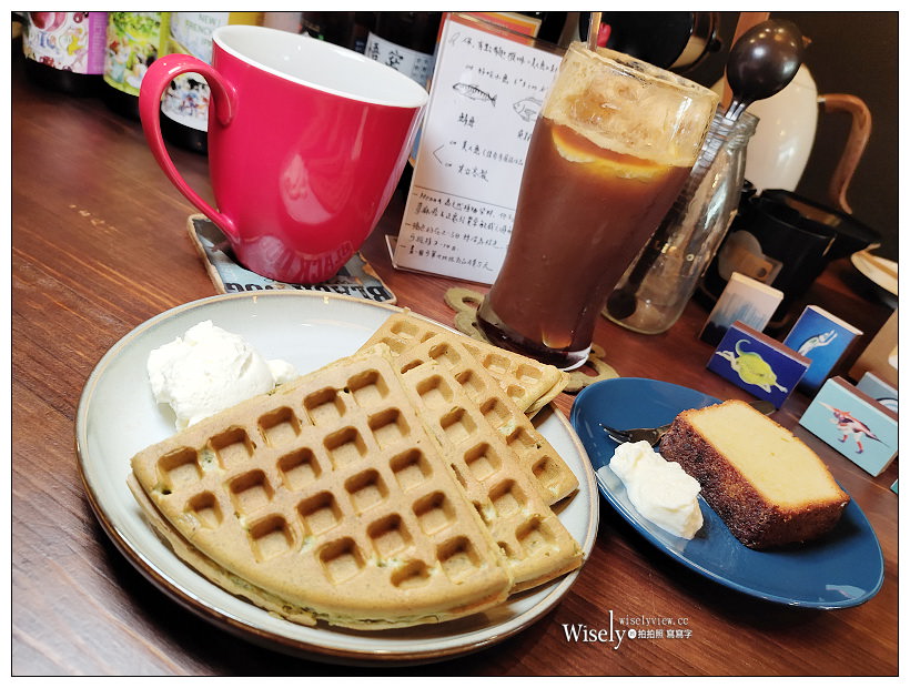Portafiltro Coffee.撥啡︱木柵平價咖啡與甜點︱捷運萬芳醫院站美食