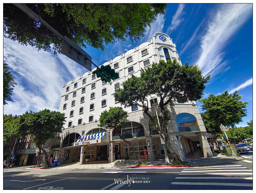 台北。歐華酒店：地中海牛排館︱美國杉河農場濕式熟成50天肋眼牛排，配菜湯品各個精彩，搭配住房活動超划算～捷運中山國小站美食 x 花博公園美食