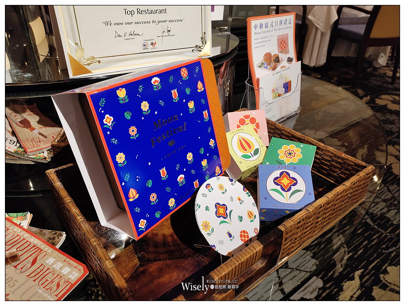 台北。歐華酒店：地中海牛排館︱美國杉河農場濕式熟成50天肋眼牛排，配菜湯品各個精彩，搭配住房活動超划算～捷運中山國小站美食 x 花博公園美食