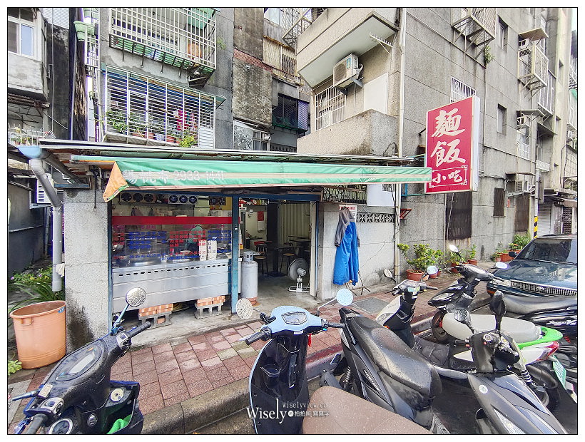 景美仙岩路128號前麵飯小吃︱興隆公園前無名黑白切︱捷運萬芳醫院站