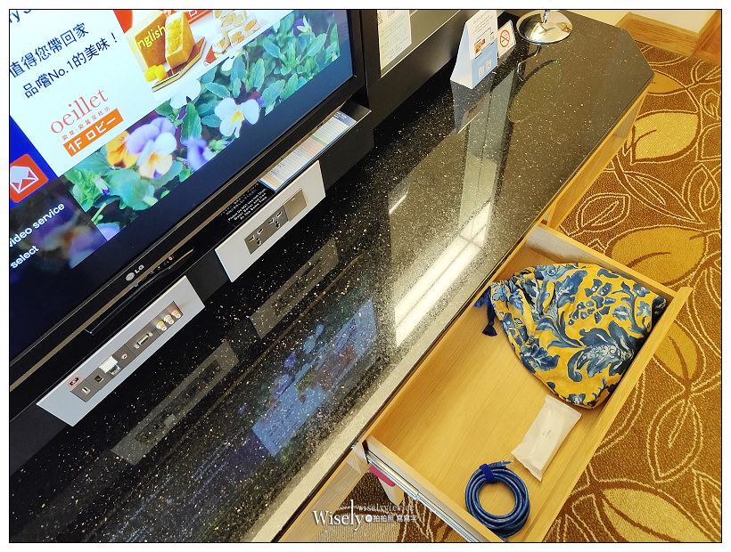 台北中山。歐華酒店 The Riviera Hotel︱國際級商務優質酒店，具備環保與大空間，交通接駁便利與美國旅館協會(AH&LA)認證，鄰近花博公園與台北美術館