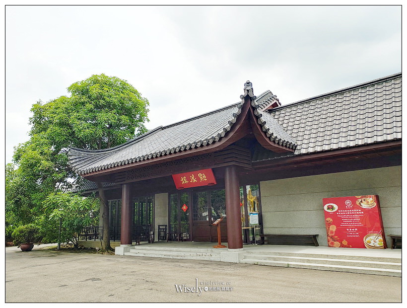 南僑桃園觀光體驗工廠。點水樓桃園店︱凍豬腳四人套餐品嚐，冠軍小籠包&卡比索冰淇淋蜜糖吐司DIY～免費停車遊玩的室內景點，桃園龜山一日遊景點推薦