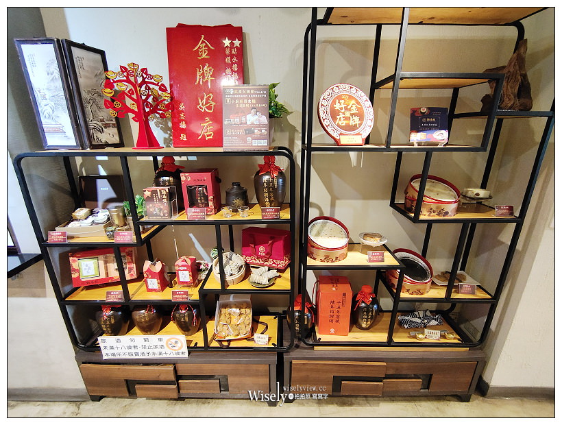 南僑桃園觀光體驗工廠。點水樓桃園店︱凍豬腳四人套餐品嚐，冠軍小籠包&卡比索冰淇淋蜜糖吐司DIY～免費停車遊玩的室內景點，桃園龜山一日遊景點推薦