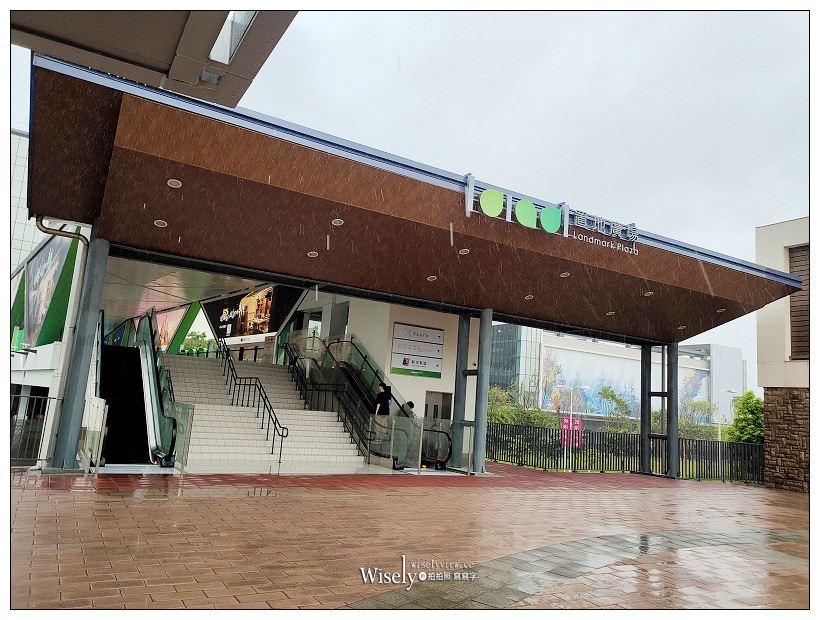 桃園Xpark水族館｜八景島水生公園水族館︱桃園景點｜華泰名品城.置地廣場