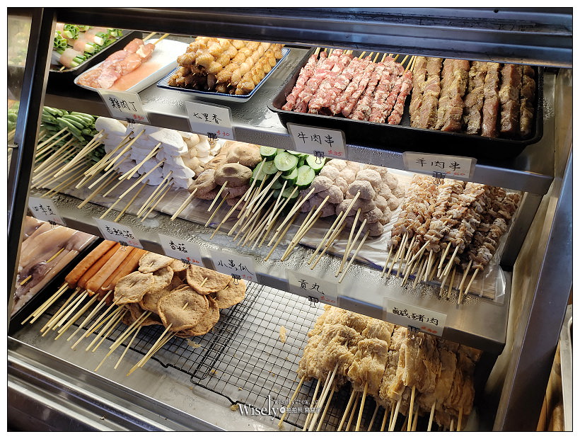 苗栗美食。好食好時台式居酒屋 Good Food Good Times︱在文青民宅內大啖燒烤美味，內含完整菜單與推薦必嚐好料～苗栗市美食 x 苗栗燒烤 x 苗栗宵夜