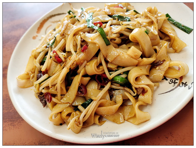 台北文山︱港式萬隆燒臘便當︱乾炒牛河與廣州炒飯︱捷運萬隆站