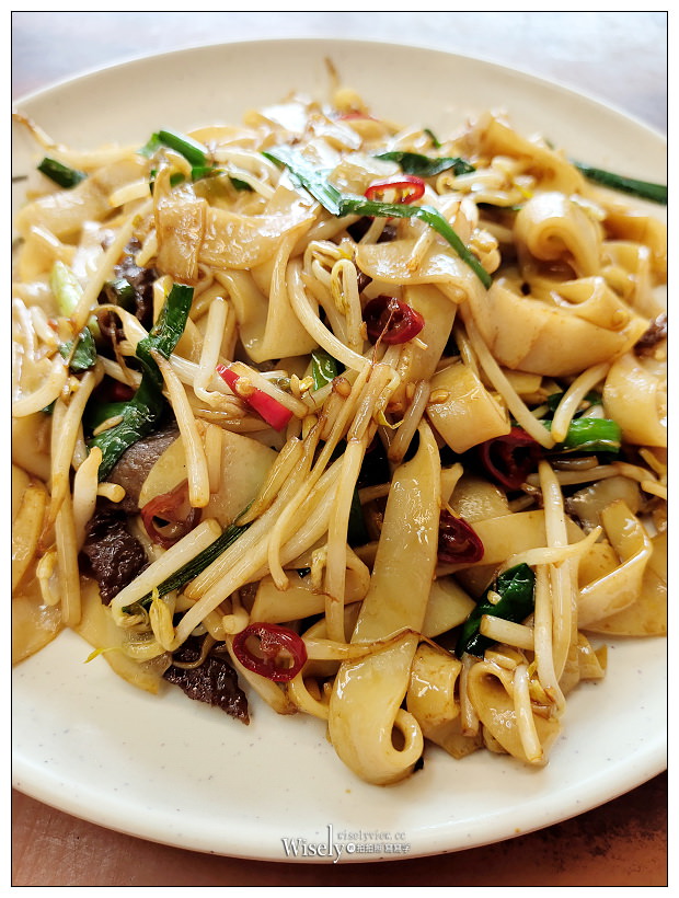 台北文山︱港式萬隆燒臘便當︱乾炒牛河與廣州炒飯︱捷運萬隆站