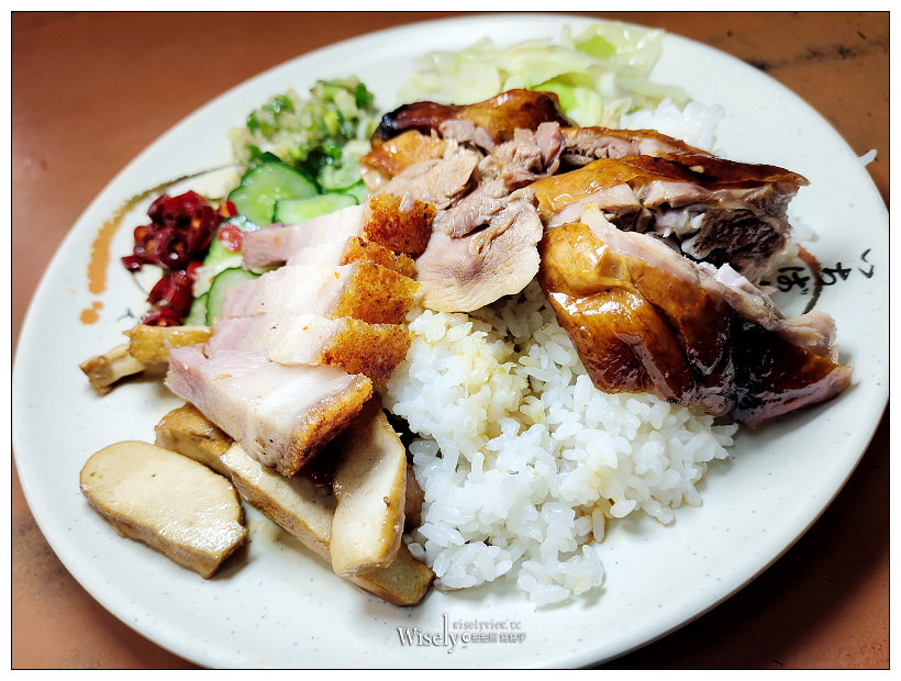台北文山︱港式萬隆燒臘便當︱乾炒牛河與廣州炒飯︱捷運萬隆站