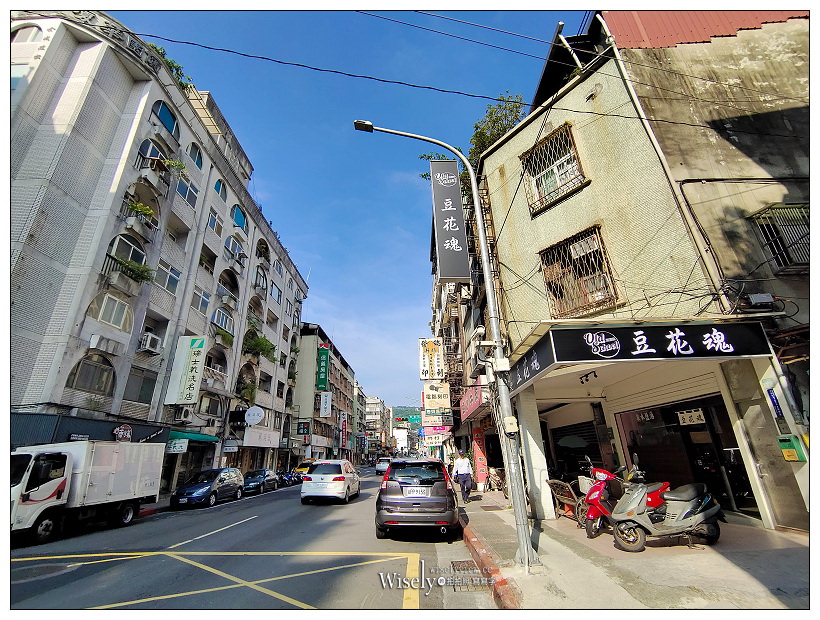 天母美食。豆花魂︱珍珠桃膠雪燕豆花，口感滑嫩晶瑩剔透膠質感～捷運芝山站美食 x 天母德行東路美食