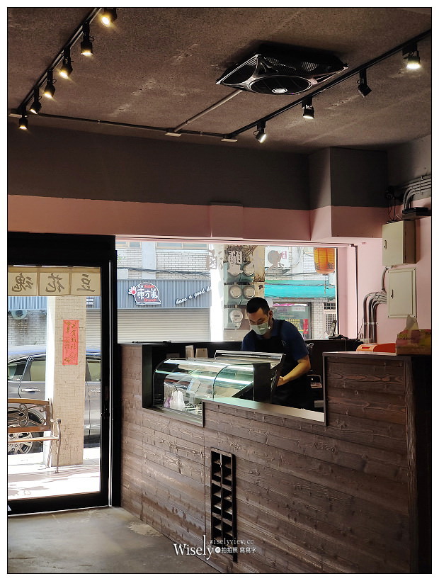 天母美食。豆花魂︱珍珠桃膠雪燕豆花，口感滑嫩晶瑩剔透膠質感～捷運芝山站美食 x 天母德行東路美食