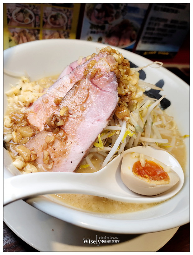 台北大安。雞二拉麵 師大店︱主打大份量雞白湯二郎系口味，捷運台電大樓站美食