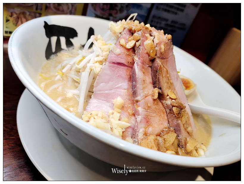 台北大安。雞二拉麵 師大店︱主打大份量雞白湯二郎系口味，捷運台電大樓站美食