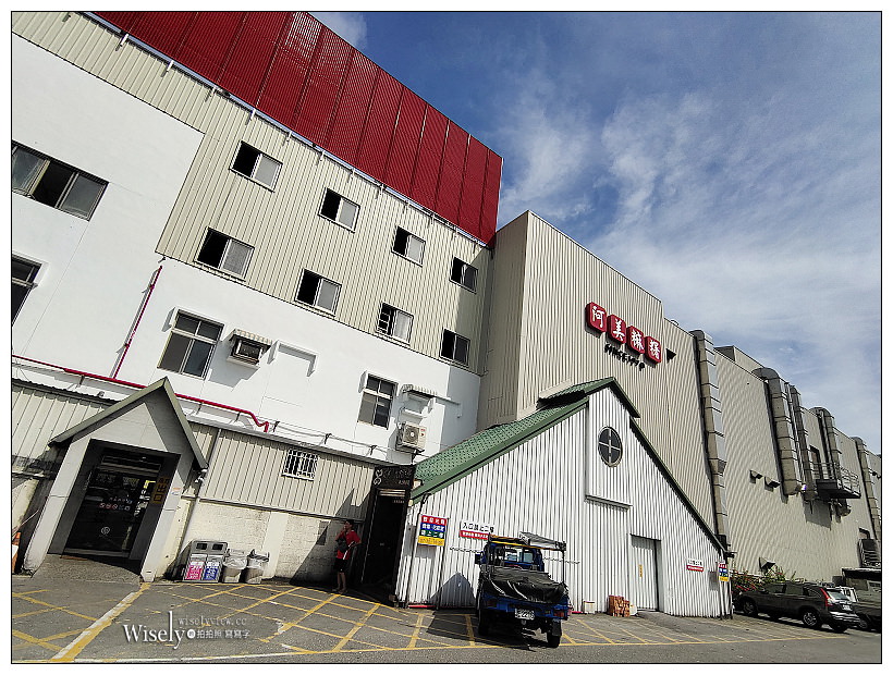 2020花蓮自由行︱花蓮火車站旅遊服務中心、翰品酒店、台灣原住民族文化館、七星潭風景區、阿美小米文化館、花蓮縣原住民族聯合豐年節（汎札萊今天）