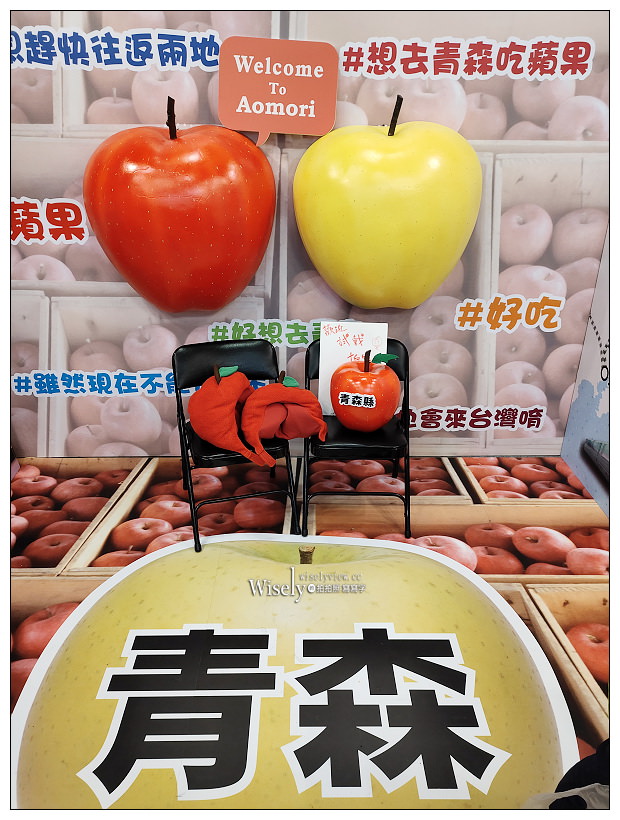 吳興街美食。藤香厚工豆花︱口感紮實滋味濃郁香而不膩,鄰近台北101、世貿中心與通化街夜市~台北豆花推薦 x 捷運台北101站美食 x 台北世貿美食 x 北醫美食 吳興街美食。藤香厚工豆花︱口感紮實滋味濃郁香而不膩,鄰近台北101、世貿中心與通化街夜市~台北豆花推薦 x 捷運台北101站美食 x 台北世貿美食 x 北醫美食