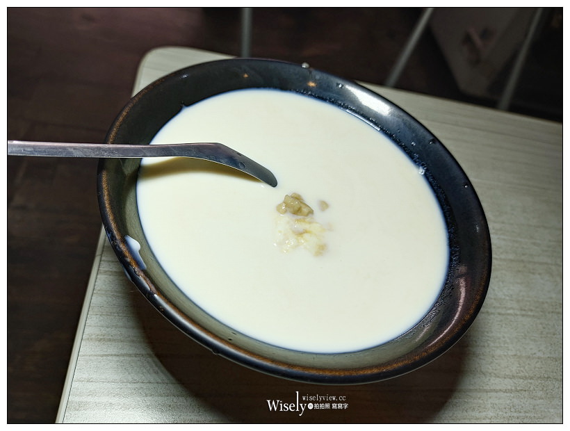 吳興街美食。藤香厚工豆花︱口感紮實滋味濃郁香而不膩,鄰近台北101、世貿中心與通化街夜市~台北豆花推薦 x 捷運台北101站美食 x 台北世貿美食 x 北醫美食 吳興街美食。藤香厚工豆花︱口感紮實滋味濃郁香而不膩,鄰近台北101、世貿中心與通化街夜市~台北豆花推薦 x 捷運台北101站美食 x 台北世貿美食 x 北醫美食