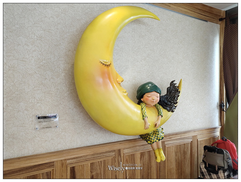 花蓮翰品酒店。住房設施攻略︱幾米繪本主題「擁抱」親子飯店，可愛主題套房與歡樂游泳池，大面積多項兒童遊樂設施，超澎湃早餐分享～花蓮親子度假飯店推薦