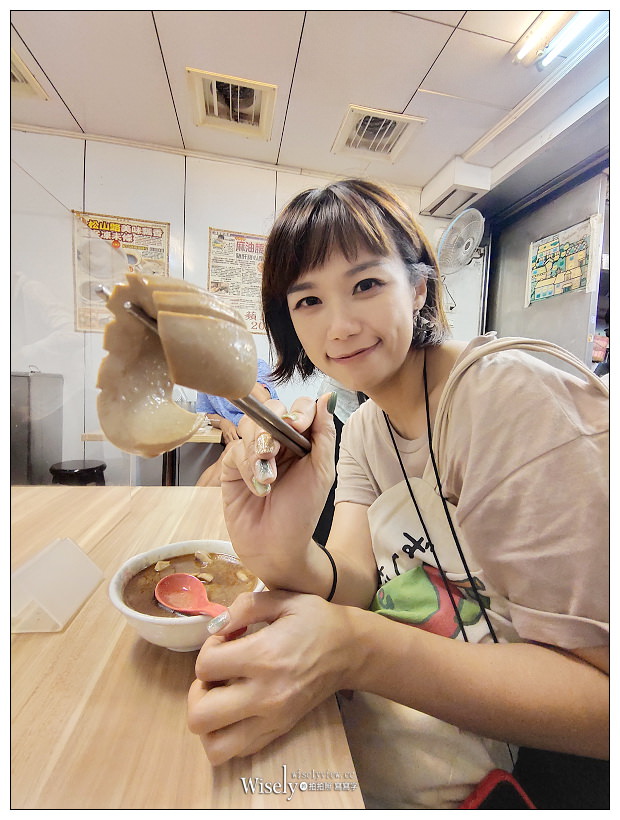 林口街夜市美食。嘉義紅心甜品︱雪片黑糖冰&檸檬片冰,食尚玩家推薦~捷運永春站美食 x 台北東區美食 林口街夜市美食。嘉義紅心甜品︱雪片黑糖冰&檸檬片冰,食尚玩家推薦~捷運永春站美食 x 台北東區美食