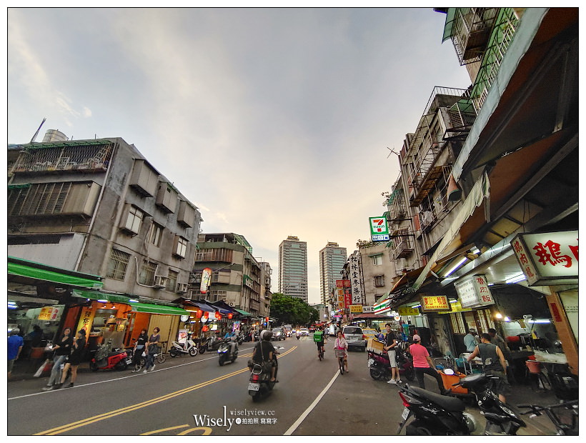 林口街夜市美食。嘉義紅心甜品︱雪片黑糖冰&檸檬片冰,食尚玩家推薦~捷運永春站美食 x 台北東區美食 林口街夜市美食。嘉義紅心甜品︱雪片黑糖冰&檸檬片冰,食尚玩家推薦~捷運永春站美食 x 台北東區美食