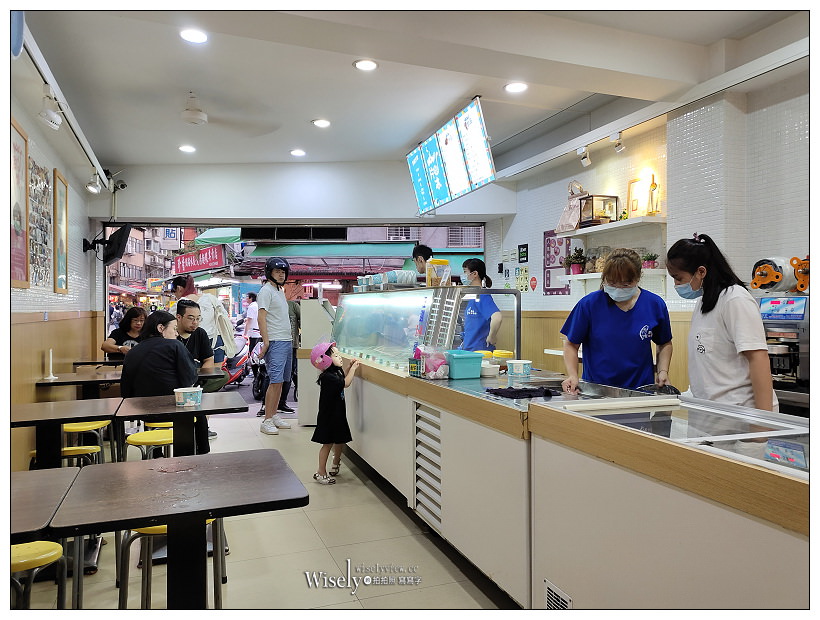 林口街夜市美食。嘉義紅心甜品︱雪片黑糖冰&檸檬片冰,食尚玩家推薦~捷運永春站美食 x 台北東區美食 林口街夜市美食。嘉義紅心甜品︱雪片黑糖冰&檸檬片冰,食尚玩家推薦~捷運永春站美食 x 台北東區美食