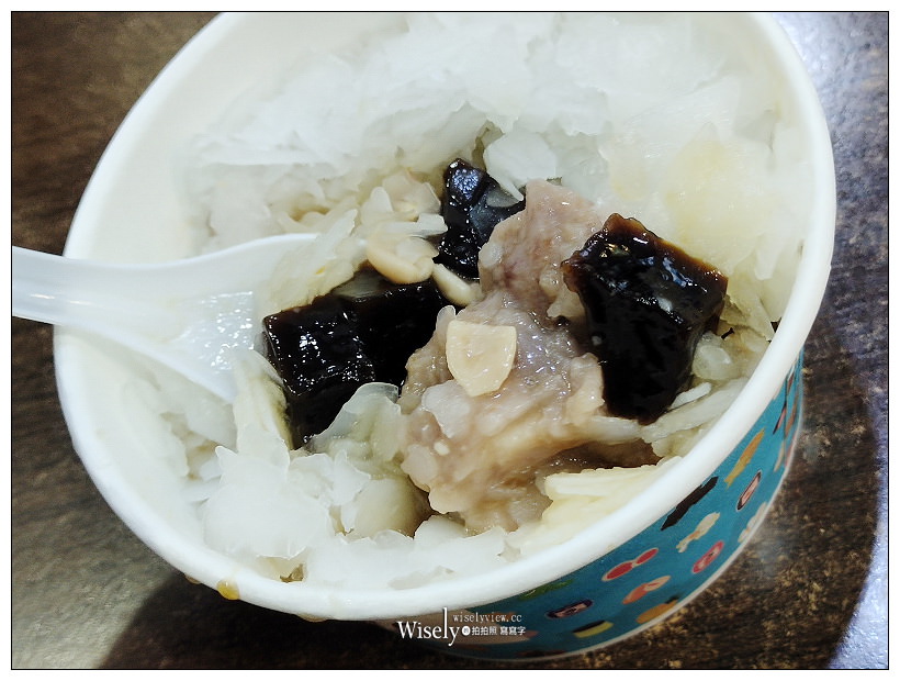林口街夜市美食。嘉義紅心甜品︱雪片黑糖冰&檸檬片冰,食尚玩家推薦~捷運永春站美食 x 台北東區美食 林口街夜市美食。嘉義紅心甜品︱雪片黑糖冰&檸檬片冰,食尚玩家推薦~捷運永春站美食 x 台北東區美食