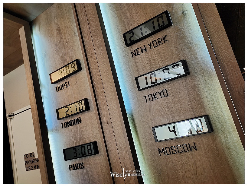 台北松山。Hotel Quote Taipei 闊旅館＋333 restaurant & bar (早午餐)︱優質人文精品商旅，QUOTE房型分享，相鄰捷運台北小巨蛋站 & 捷運南京復興站