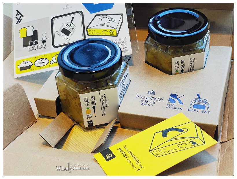 南港老爺行旅。Soft Ktichen︱秋季全新套餐料理500元起，中菜元素融入西餐；菠菜黑米雞肉捲襯金沙南瓜醬汁、爐烤梅花豬搭松露燉飯佐腐乳醬汁~南港美食