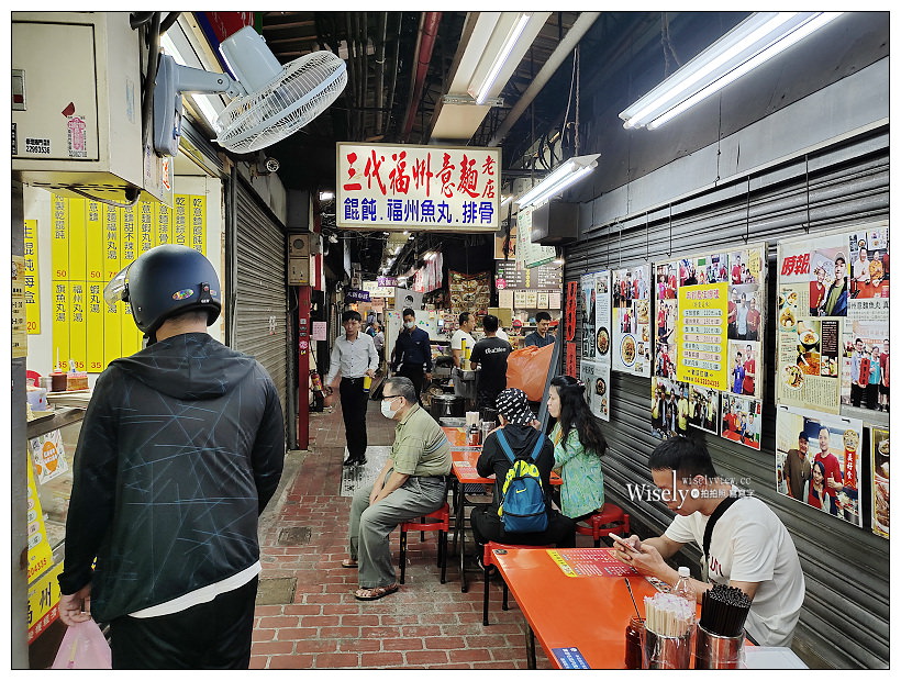 台中第二市場美食。三代福州意麵老店︱傳承80年第五代古早味，搭配福州丸湯更對味，在地知名得獎與媒體推薦小吃，內行人必加辣椒粉～台中中區美食