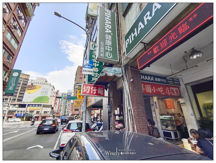 台北中正。祥園小吃店︱寧波西街黑白切麵攤，婆婆媽媽古早味，扁食麵與紅燒肉是經典～捷運中正紀念堂站美食 x 南門市場美食 x 寧波西街美食 x 植物園美食