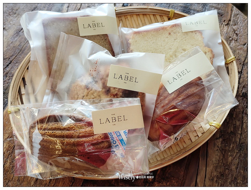 台北外送輕食餐盒。THE LABEL CO.（附菜單明細）︱多選擇歐風健康料理，搭配自製獨家調味，食材用料實在走清爽風～手作法棍餐盒&漢堡甜點分享