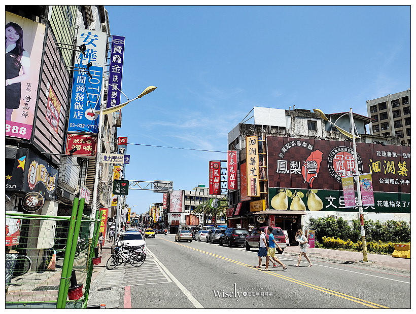 花蓮美食。實季 食記。Seedson Coffee︱文青花草系咖啡空間，手作輕食飲品有水準，相鄰花蓮文創園區，貓咪坐陪老宅咖啡店~必嚐熱壓三明治與焙茶拿鐵