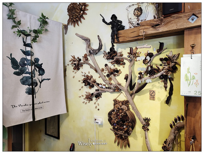 花蓮美食。實季 食記。Seedson Coffee︱文青花草系咖啡空間，手作輕食飲品有水準，相鄰花蓮文創園區，貓咪坐陪老宅咖啡店~必嚐熱壓三明治與焙茶拿鐵