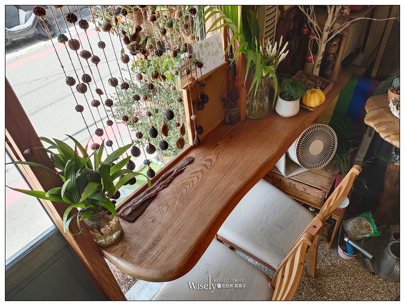 花蓮美食。實季 食記。Seedson Coffee︱文青花草系咖啡空間，手作輕食飲品有水準，相鄰花蓮文創園區，貓咪坐陪老宅咖啡店~必嚐熱壓三明治與焙茶拿鐵