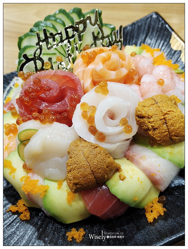 台北大安。日鑫壽司~丼飯、烤物、刺身︱平價好吃的職人壽司,還有隱藏版生魚片蛋糕~東區216巷美食 x 捷運忠孝敦化站美食 x 國父紀念館美食 x 台北壽司推薦 台北大安。日鑫壽司~丼飯、烤物、刺身︱平價好吃的職人壽司,還有隱藏版生魚片蛋糕~東區216巷美食 x 捷運忠孝敦化站美食 x 國父紀念館美食 x 台北壽司推薦