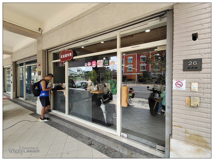 台中西屯。金爌爌肉飯︱相鄰台中朝馬站與秋紅谷旁的文青裝潢小吃，單價略高～台中焢肉飯 x 台中便當