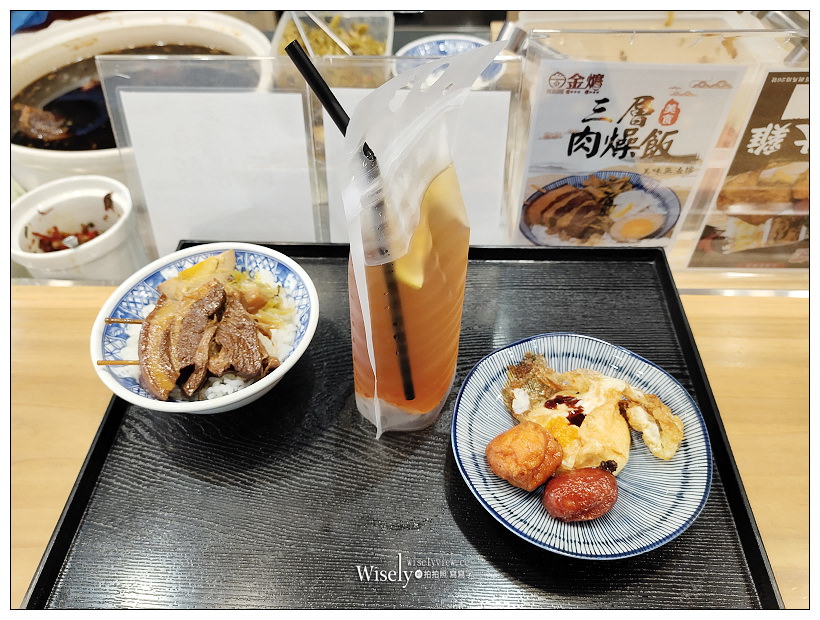 台中西屯。金爌爌肉飯︱相鄰台中朝馬站與秋紅谷旁的文青裝潢小吃，單價略高～台中焢肉飯 x 台中便當