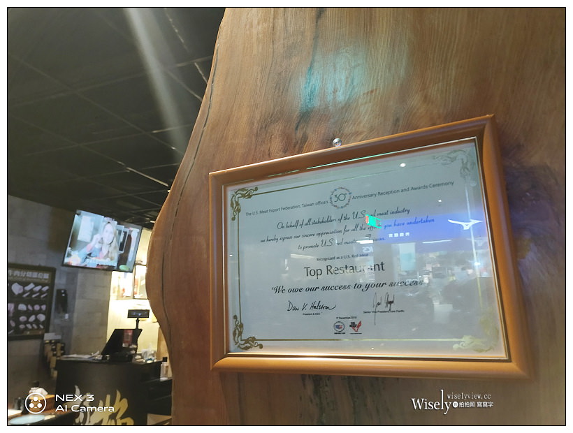 花蓮美食。極焰精緻燒肉（附菜單與必點）︱講究食材特色與本味，在小酌之餘享受直火的美味～花蓮文創園區美食 x 花蓮燒烤推薦 x 花蓮宵夜 x食尚玩家餐廳