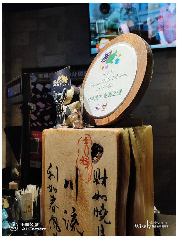 花蓮美食。極焰精緻燒肉（附菜單與必點）︱講究食材特色與本味，在小酌之餘享受直火的美味～花蓮文創園區美食 x 花蓮燒烤推薦 x 花蓮宵夜 x食尚玩家餐廳