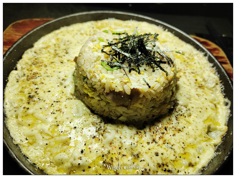 花蓮美食。極焰精緻燒肉（附菜單與必點）︱講究食材特色與本味，在小酌之餘享受直火的美味～花蓮文創園區美食 x 花蓮燒烤推薦 x 花蓮宵夜 x食尚玩家餐廳