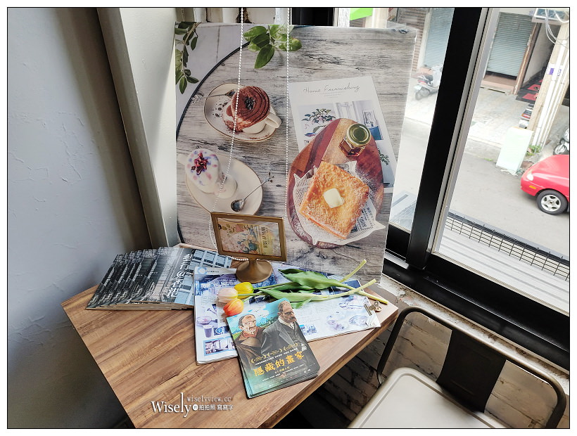 台中東區。復興咖啡交易所 FXCE︱火車新站旁的復古港式餐廳，必點超好吃的西多士，還有視覺系的奶茶咖啡～台中火車站咖啡廳 x 台中港式茶餐廳 x 台中美食