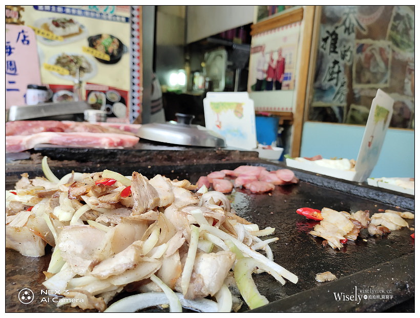 烏來美食。泰雅的廚房︱平價簡餐石板烤肉料理，烏來瀑布&台車瀑布站旁～雲仙樂園美食 x 烏來小吃