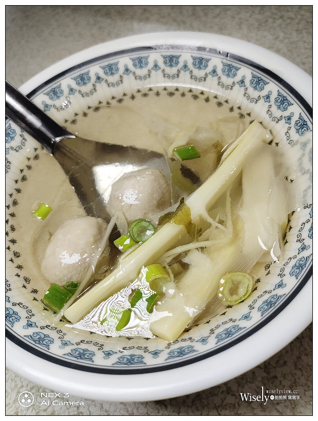 烏來美食。泰雅的廚房︱平價簡餐石板烤肉料理，烏來瀑布&台車瀑布站旁～雲仙樂園美食 x 烏來小吃