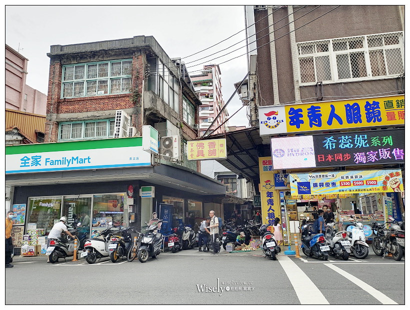 無名黑白切麵攤.早班︱景文街103巷小吃︱景美夜市︱捷運景美站 無名黑白切麵攤.早班︱景文街103巷小吃︱景美夜市︱捷運景美站
