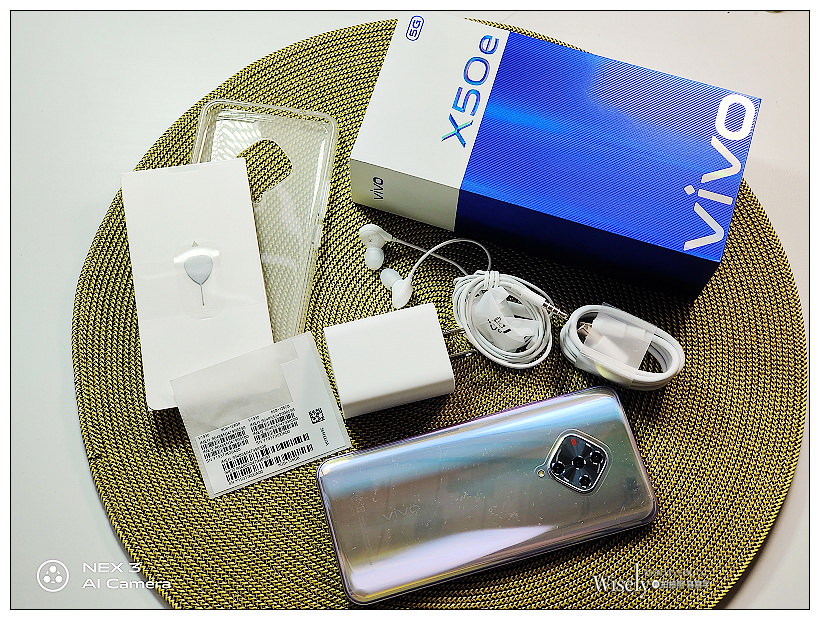 vivo X50e 開箱實拍分享︱高CP值 6.44 吋大螢幕 5G 手機，主打四鏡頭超廣角與夜拍功能，超強續航與 33W 閃充，免費到府收送六大貼心售後服務更安心