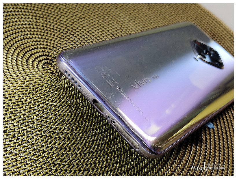 vivo X50e 開箱實拍分享︱高CP值 6.44 吋大螢幕 5G 手機，主打四鏡頭超廣角與夜拍功能，超強續航與 33W 閃充，免費到府收送六大貼心售後服務更安心