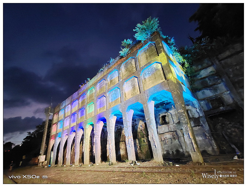 vivo X50e 開箱實拍分享︱高CP值 6.44 吋大螢幕 5G 手機，主打四鏡頭超廣角與夜拍功能，超強續航與 33W 閃充，免費到府收送六大貼心售後服務更安心