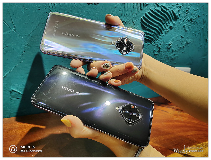 vivo X50e 開箱實拍分享︱高CP值 6.44 吋大螢幕 5G 手機，主打四鏡頭超廣角與夜拍功能，超強續航與 33W 閃充，免費到府收送六大貼心售後服務更安心