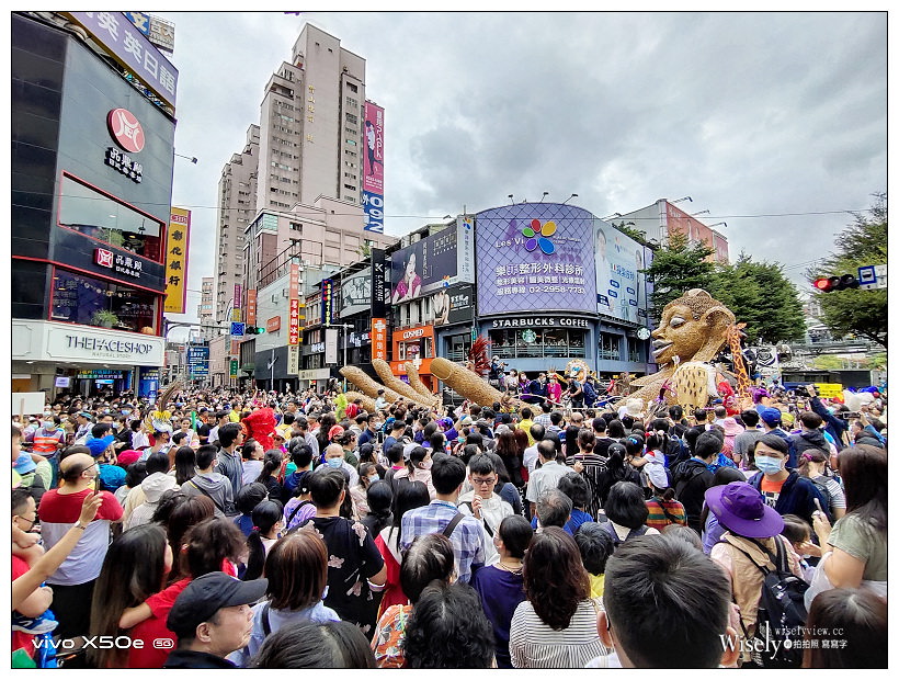 vivo X50e 開箱實拍分享︱高CP值 6.44 吋大螢幕 5G 手機，主打四鏡頭超廣角與夜拍功能，超強續航與 33W 閃充，免費到府收送六大貼心售後服務更安心