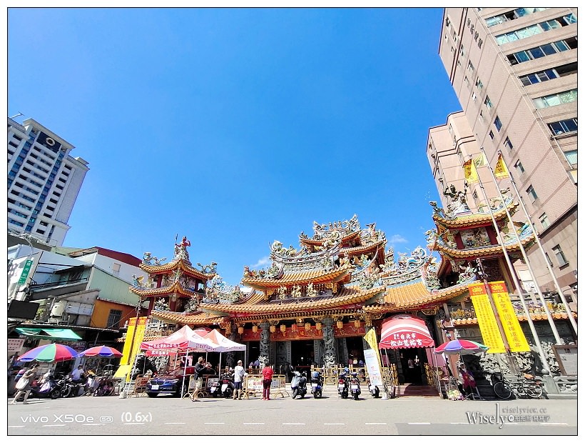 vivo X50e 開箱實拍分享︱高CP值 6.44 吋大螢幕 5G 手機，主打四鏡頭超廣角與夜拍功能，超強續航與 33W 閃充，免費到府收送六大貼心售後服務更安心