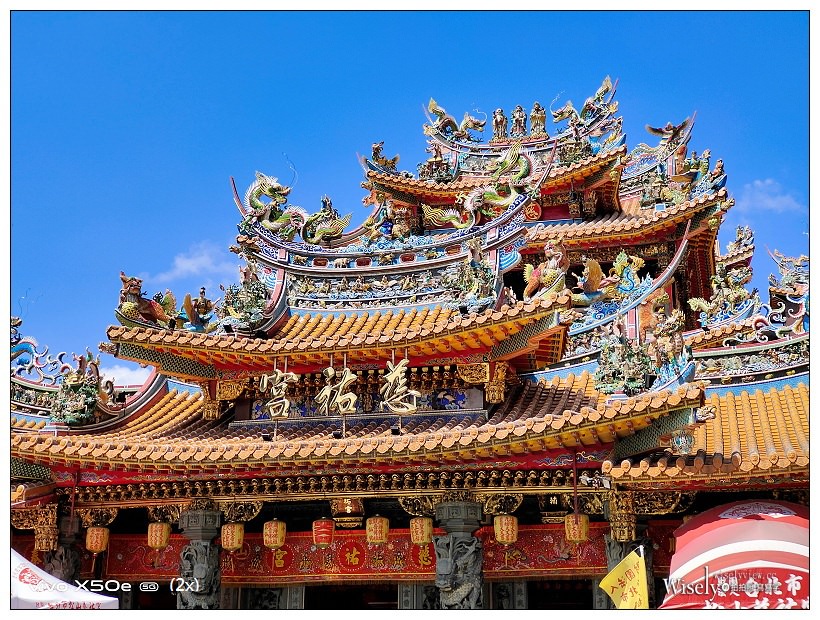 vivo X50e 開箱實拍分享︱高CP值 6.44 吋大螢幕 5G 手機，主打四鏡頭超廣角與夜拍功能，超強續航與 33W 閃充，免費到府收送六大貼心售後服務更安心